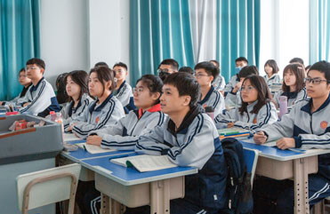石泉精品升学班